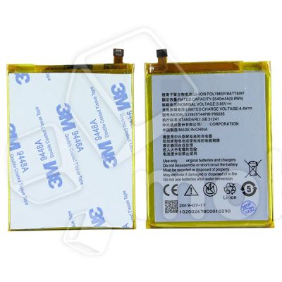 Лот: 18913052. Фото: 1. Аккумулятор для ZTE Blade V8/A910... Аккумуляторы