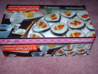 Лот: 3128453. Фото: 1. набор для приготовления ролов... Другое (красота и здоровье)
