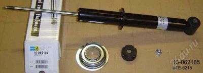 Лот: 1713276. Фото: 1. Амортизатор BILSTEIN Audi 80/90... Ходовая, подвеска, рулевое управление