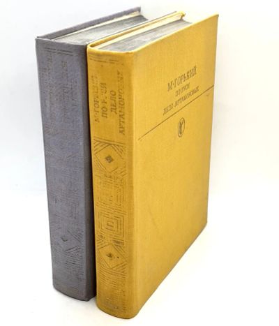 Лот: 24669478. Фото: 1. 📘📒 М. Горький. 2 книги 1 По... Художественная