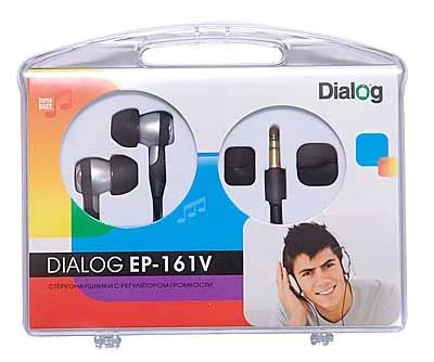 Лот: 3890256. Фото: 1. Наушники Dialog EP-161V Silver. Наушники, гарнитуры