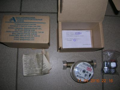 Лот: 7396035. Фото: 1. 2 новых водосчётчика (2011г.). Водосчётчики, манометры