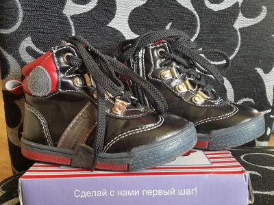 Лот: 6972716. Фото: 1. Ботинки демисезонные Юничел внутри... Ботинки