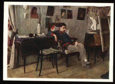 Лот: 4672589. Фото: 1. художественная открытка 1950-х... Открытки, конверты