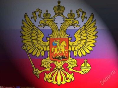 Лот: 2438903. Фото: 1. Юбилейные монеты России!!! (С... Россия после 1991 года
