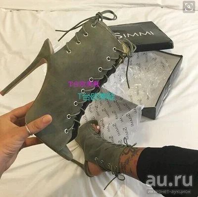 Лот: 9297586. Фото: 1. Босоножки со шнуровкой. Босоножки