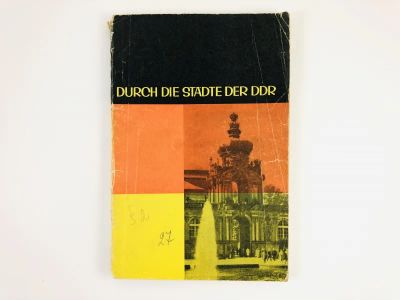 Лот: 23292147. Фото: 1. Durch Die Stadte Der DDR (Путешествие... Другое (учебники и методическая литература)
