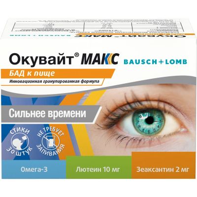 Лот: 23711984. Фото: 1. Окувайт Макс саше №30. Лекарства