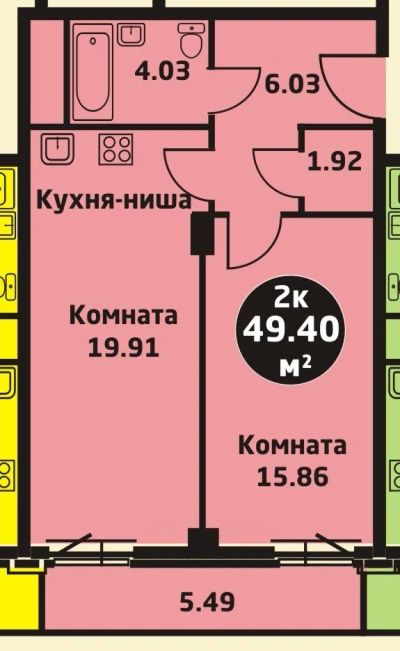 Лот: 10979645. Фото: 1. 2х комнатная квартира в ЖК "Уютный... Квартиры, студии