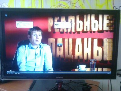 Лот: 3261551. Фото: 1. телевизор samsung 105. Телевизоры