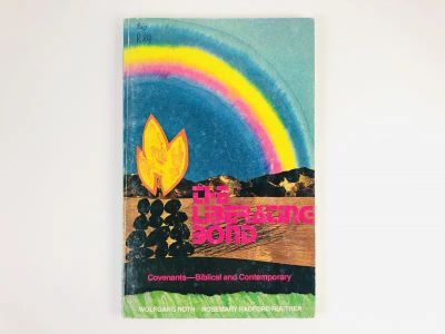 Лот: 23278164. Фото: 1. The Liberating Bond. Covenants-biblical... Другое (литература, книги)