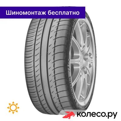 Лот: 25093791. Фото: 1. Pilot Sport 2 225/40 R18 92Y. Шины