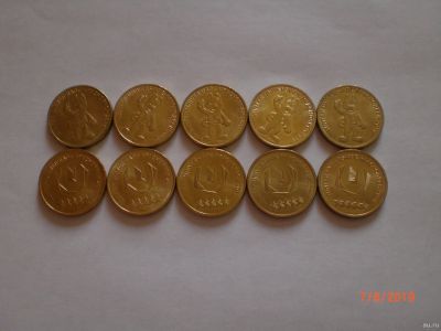 Лот: 12775786. Фото: 1. 10 рублей Универсиада в Красноярске... Наборы монет