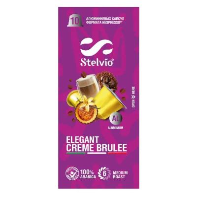Лот: 25437184. Фото: 1. Кофе в капсулах Stelvio Creme... Чай, кофе, какао