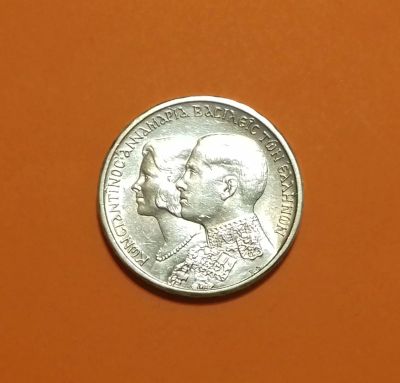 Лот: 19118391. Фото: 1. 30 драхм 1964 года. Греция. Королевская... Европа