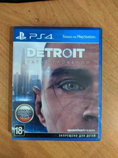 Лот: 14069719. Фото: 1. Detroit Стань человеком Play Station... Игры для консолей