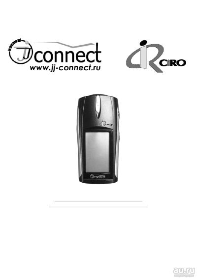 Лот: 18035762. Фото: 1. Радиостанция JJ-Connect GPS Ciro. Рации, радиостанции