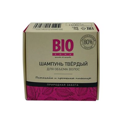 Лот: 23710258. Фото: 1. Биозон шампунь твердый для объема... Лекарства