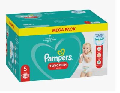 Лот: 21003227. Фото: 1. Подгузники-Трусики Pampers Pants... Детская гигиена