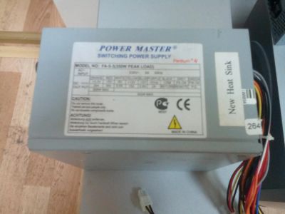 Лот: 8512854. Фото: 1. Блок питания 350W. Корпуса, блоки питания