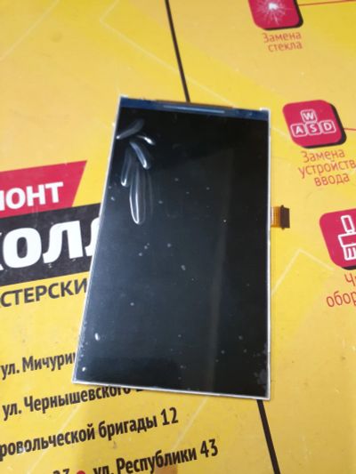 Лот: 19873494. Фото: 1. Дисплей для Lenovo A2010. Дисплеи, дисплейные модули, тачскрины