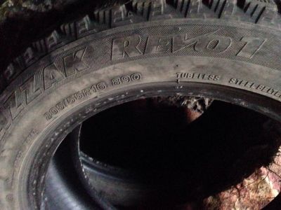 Лот: 12515916. Фото: 1. Зимняя резина Bridgestone Blizzak... Шины