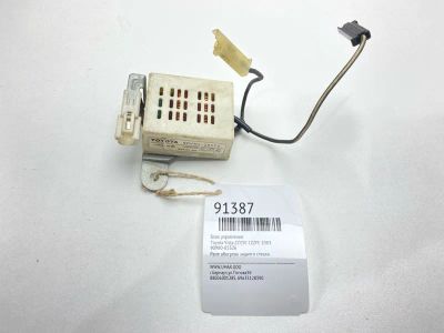 Лот: 23529037. Фото: 1. Блок управления Toyota Vista 2003... Ходовая, подвеска, рулевое управление