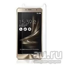 Лот: 12953130. Фото: 1. Защитное стекло Asus Zenfone 3... Дисплеи, дисплейные модули, тачскрины