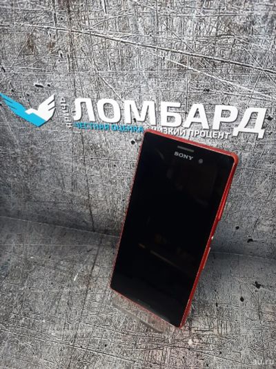 Лот: 18061528. Фото: 1. Смартфон Sony Xperia M4 Aqua Dual... Смартфоны