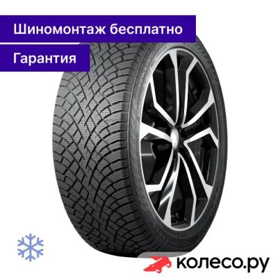 Лот: 25103233. Фото: 1. Hakkapeliitta R5 SUV 245/45 R20... Шины