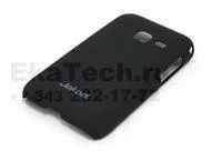 Лот: 2700654. Фото: 1. Пластиковый чехол Samsung S6802... Чехлы, бамперы