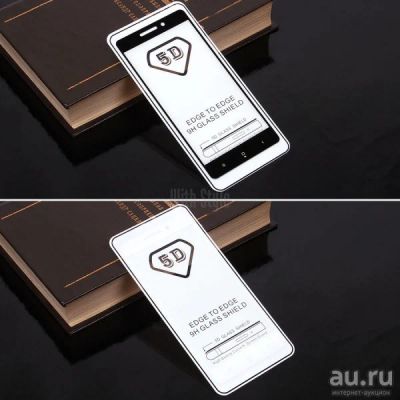 Лот: 11080375. Фото: 1. Защитное стекло 3D для Xiaomi... Дисплеи, дисплейные модули, тачскрины