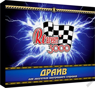 Лот: 6644099. Фото: 1. Присадка для двигателя ЗВК «Реагент... Присадки, добавки в топливо