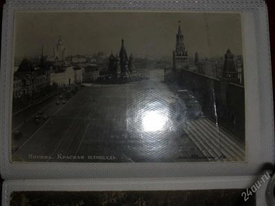 Лот: 2064919. Фото: 1. открытка ретро красная площадь. Открытки, конверты