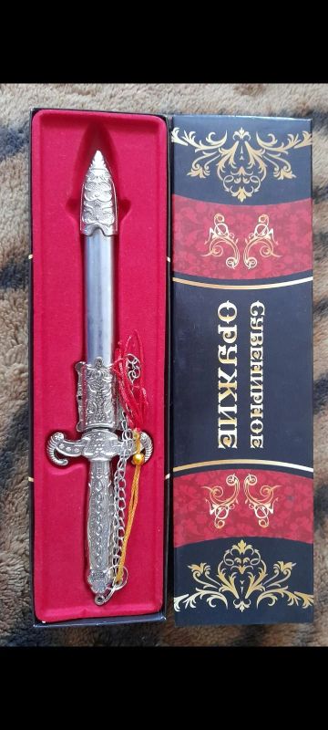 Лот: 17648811. Фото: 1. Сувенирный ножик. Сувенирные