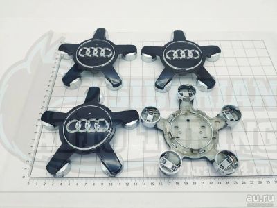 Лот: 15600006. Фото: 1. Ступичные колпачки ЦО Audi звезда... Колпаки