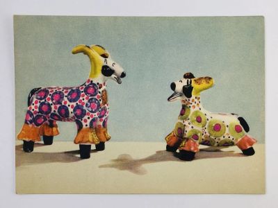 Лот: 23297274. Фото: 1. Мастер Кошкина Е. З. Козлы. Открытка... Открытки, конверты