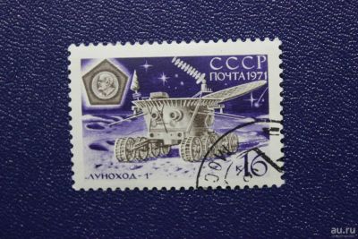 Лот: 8707261. Фото: 1. Почтовая марка №6628 в коллекцию. Марки