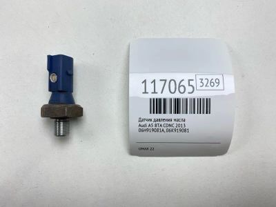 Лот: 25600923. Фото: 1. Датчик давления масла Audi A5... Электрооборудование