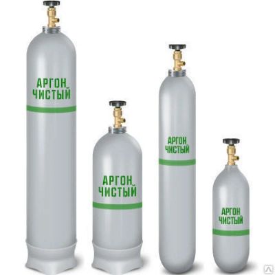 Лот: 15575379. Фото: 1. Куплю баллон для аргона, любого... Баллоны, газ в баллонах