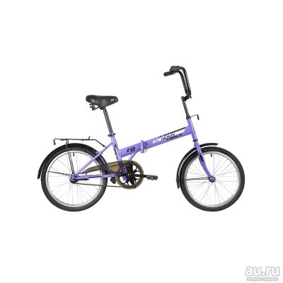 Лот: 15873747. Фото: 1. Велосипед NOVATRACK 20&quot; складной... Красноярск