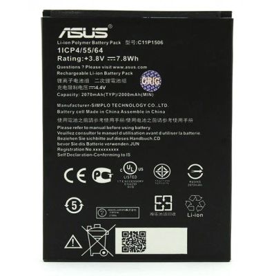 Лот: 12122514. Фото: 1. АКБ Original ASUS C11P1506 (ZC500TG... Аккумуляторы