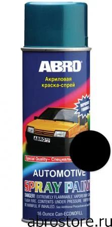 Лот: 8094257. Фото: 1. ABRO ЛАДА 601 краска-спрей, черная. Всё для покраски