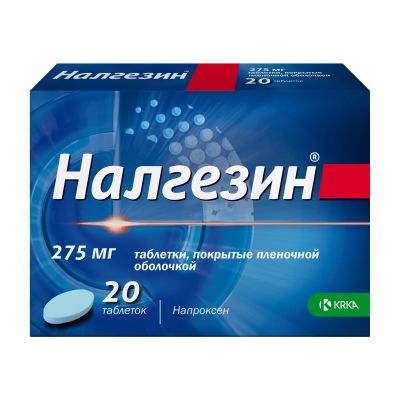 Лот: 23709897. Фото: 1. Налгезин таб.п о плен. 275мг... Лекарства