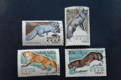 Лот: 4268015. Фото: 1. 1967 Пушные промысловые звери... Марки