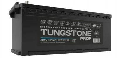 Лот: 16848373. Фото: 1. Аккумулятор Стартерный Tungstone... Аккумуляторы