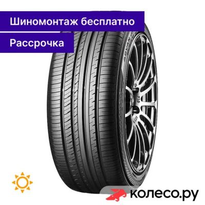 Лот: 25346797. Фото: 1. Advan dB V552 235/50 R20 104W. Шины
