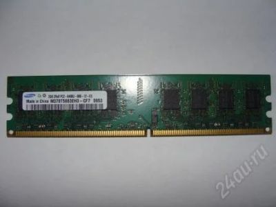 Лот: 1382857. Фото: 1. Супер память samsung 2gb 2rx8... Оперативная память