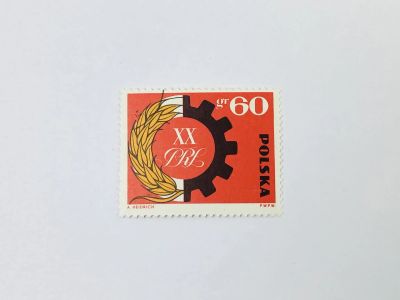 Лот: 23964393. Фото: 1. 20-летие Польской Народной Республики... Марки