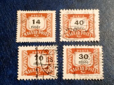 Лот: 25766078. Фото: 1. - Марки для Вашей коллекции. лот... Марки